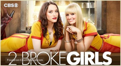 &quot;2 Broke Girls&quot; - Movie Poster