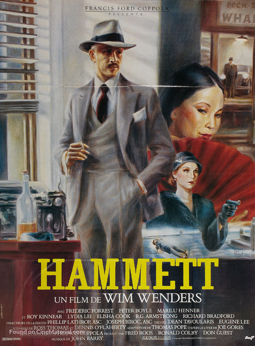 Hammett - French Movie Poster