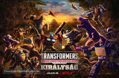 &quot;Transformers: War for Cybertron&quot; - Hungarian Movie Poster