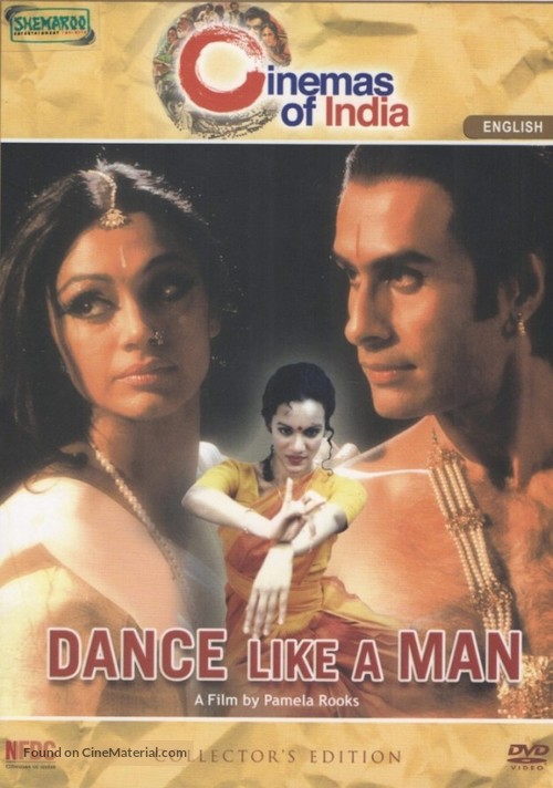 Dance Like a Man - Indian Movie Cover