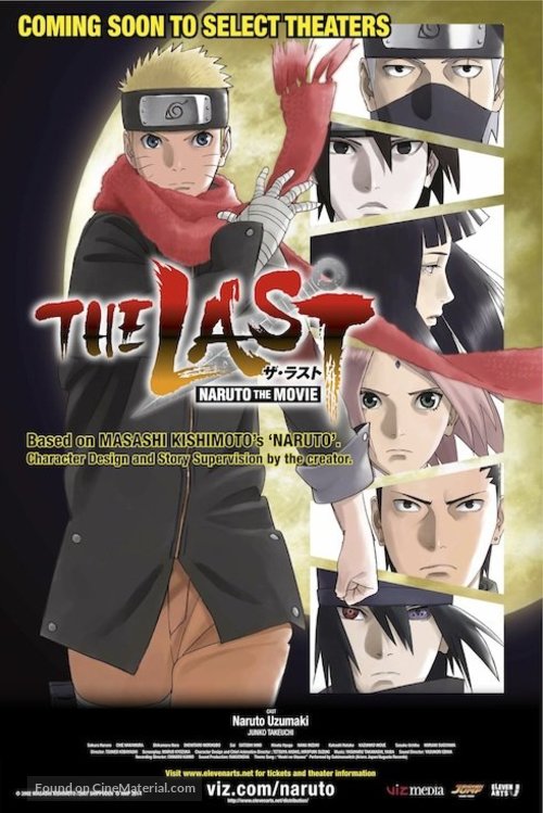 The Last: Naruto the Movie - Movie Poster