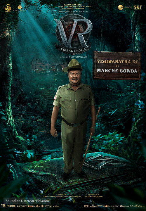 Vikrant Rona - Indian Movie Poster