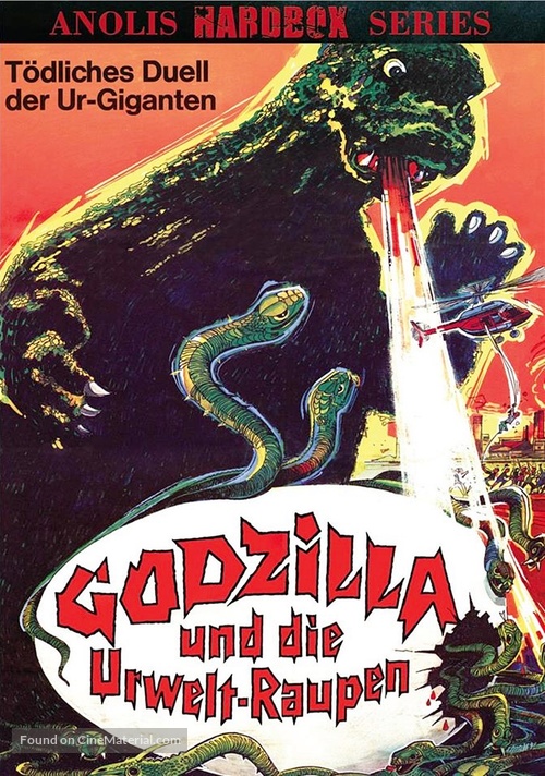 Mosura tai Gojira - German DVD movie cover