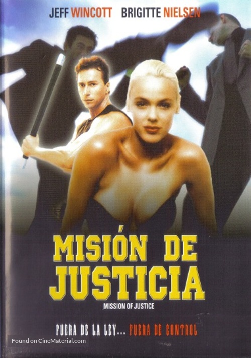 Mission of Justice - Mexican DVD movie cover