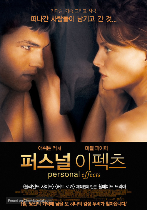 Personal Effects - South Korean Movie Poster