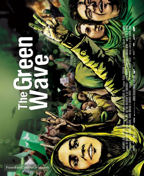 The Green Wave - British Theatrical movie poster