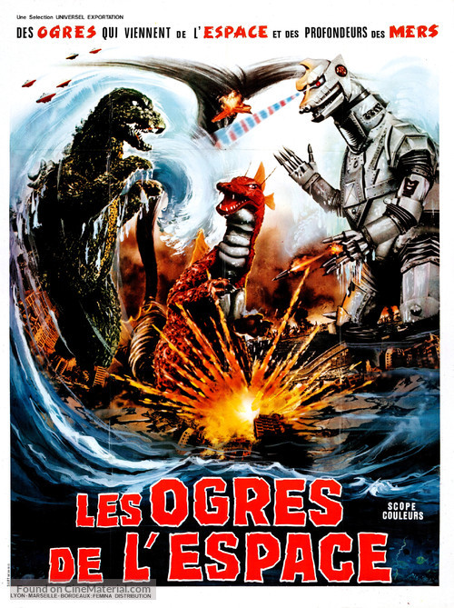 Mekagojira no gyakushu - French Movie Poster