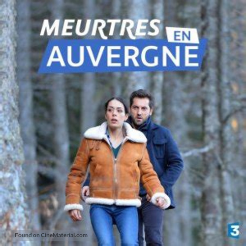 &quot;Meurtres &agrave;...&quot; Meurtres en Auvergne - French Movie Cover