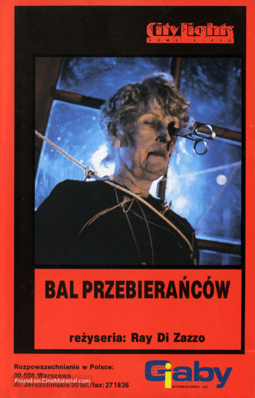 Hollow Gate - Polish VHS movie cover