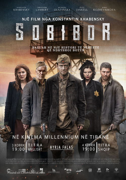 Escape from Sobibor - Macedonian Movie Poster