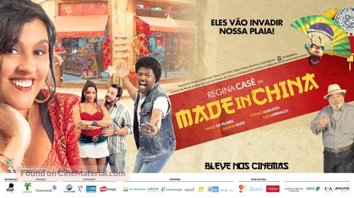 Made in China - Brazilian Movie Poster