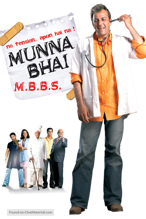 Munnabhai M.B.B.S. - Indian Movie Poster