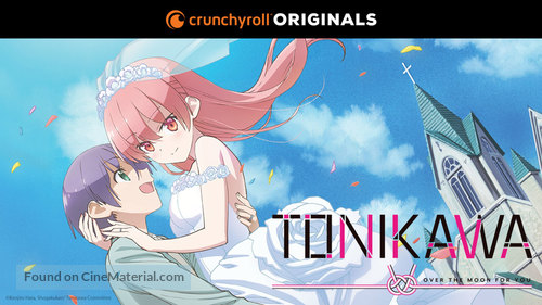 Tonikaku Kawaii - Anime United