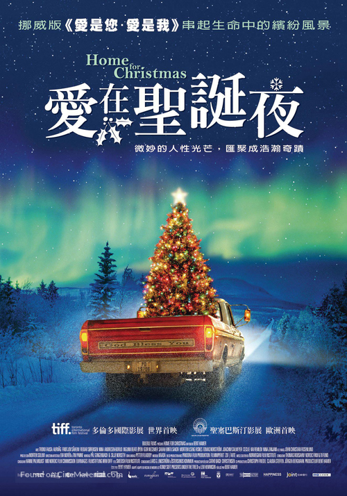 Hjem til jul - Taiwanese Movie Poster