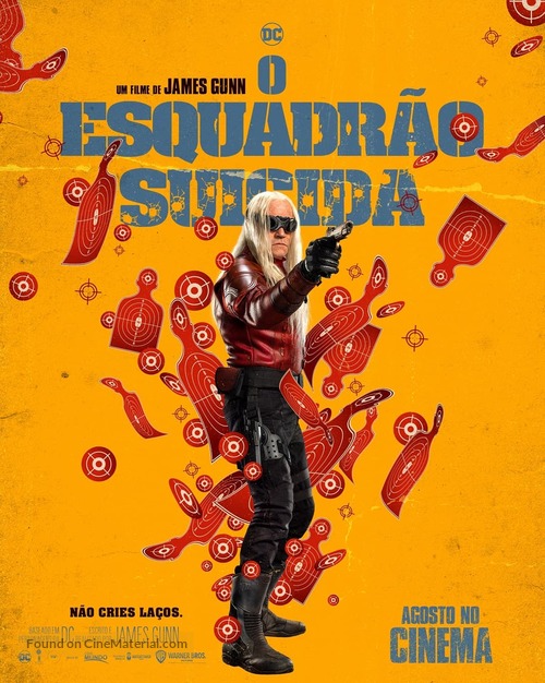 The Suicide Squad - Portuguese Movie Poster