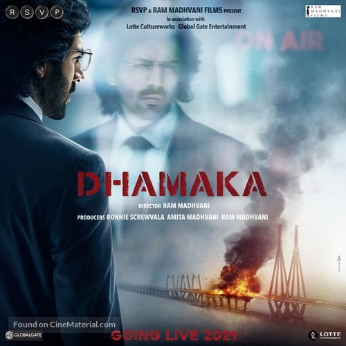 Dhamaka - Movie Poster