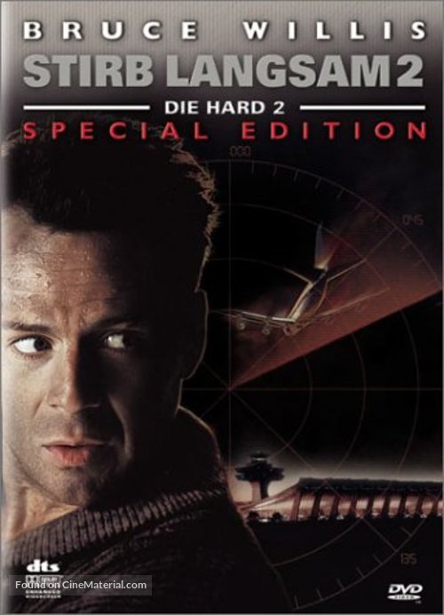 Die Hard 2 - German DVD movie cover