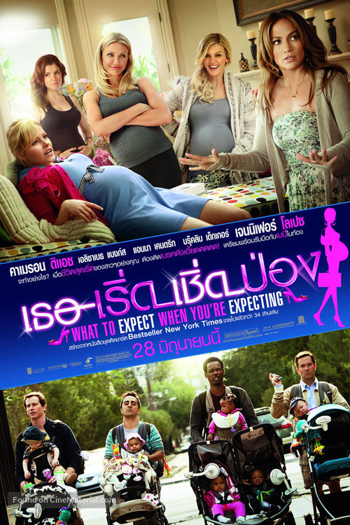 What to Expect When You&#039;re Expecting - Thai Movie Poster
