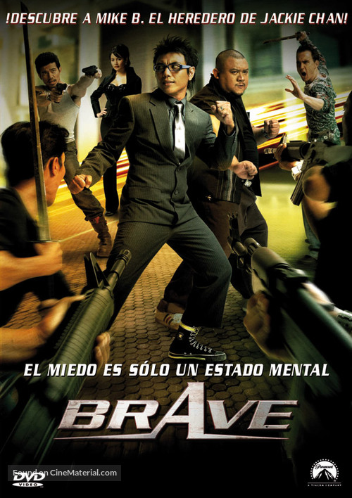 Brave - Spanish DVD movie cover