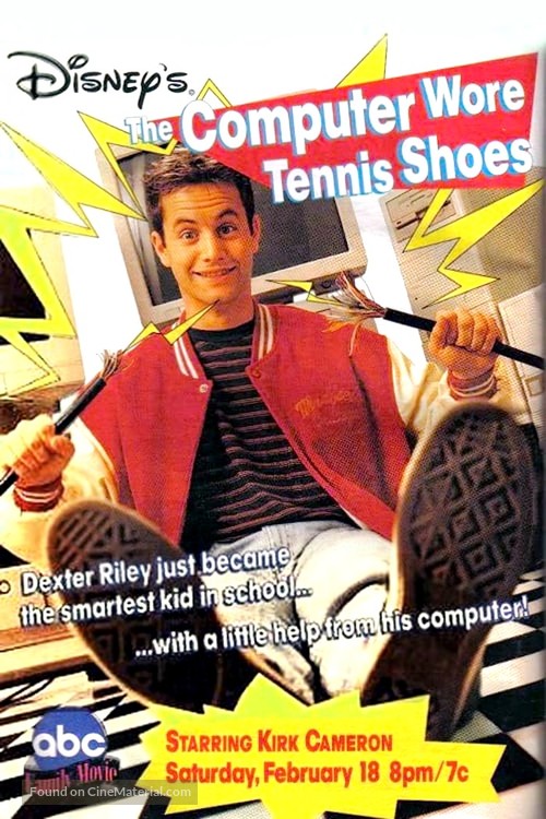 The Computer Wore Tennis Shoes - Movie Poster