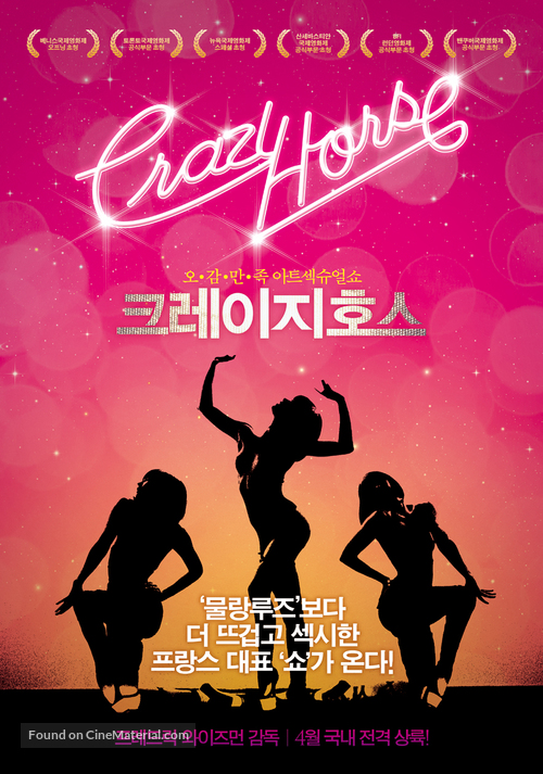 Crazy Horse - South Korean Movie Poster