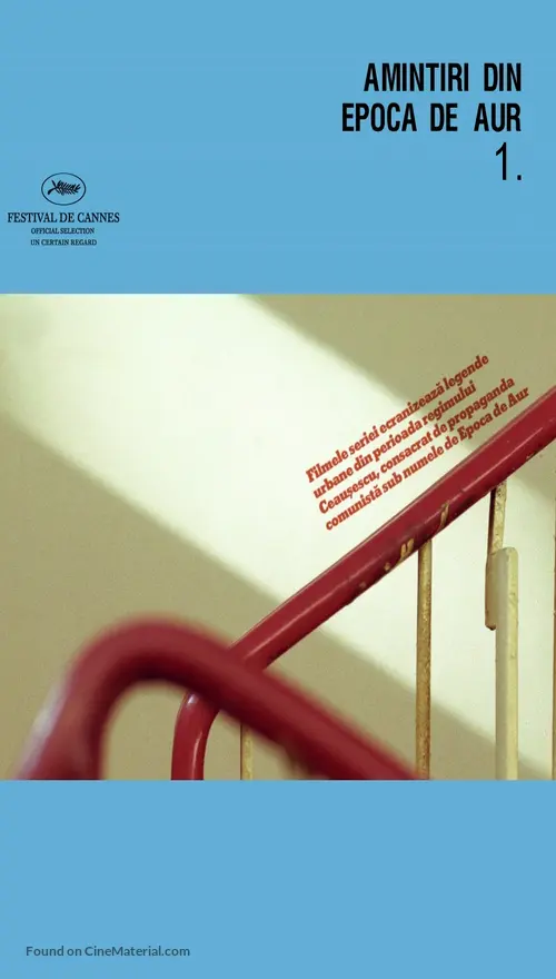 Amintiri Din Epoca De Aur 2009 Romanian Movie Poster