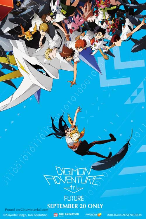 Digimon Adventure Tri. 6 - Movie Poster