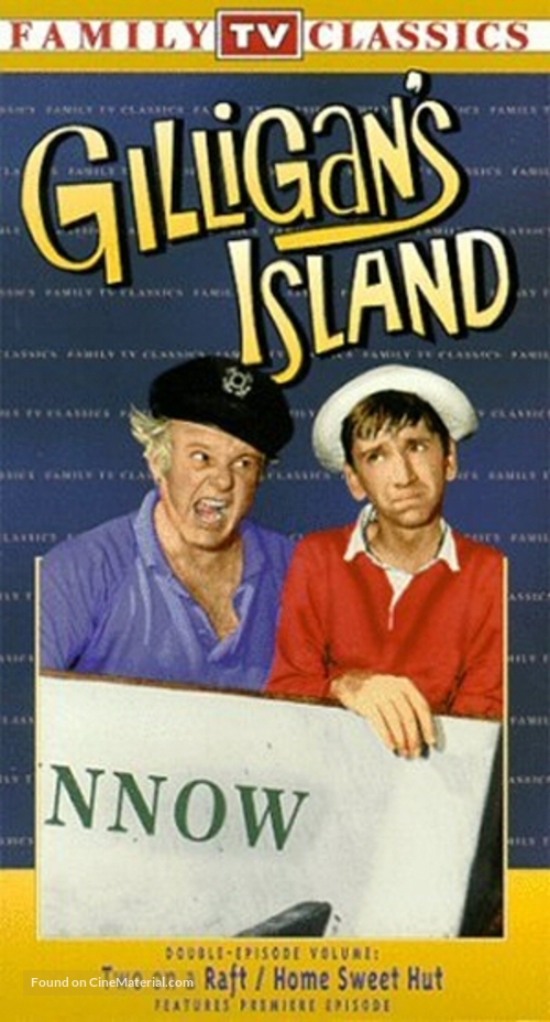 &quot;Gilligan&#039;s Island&quot; - VHS movie cover