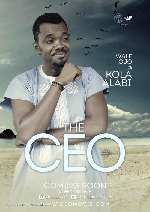 The CEO - South African Movie Poster