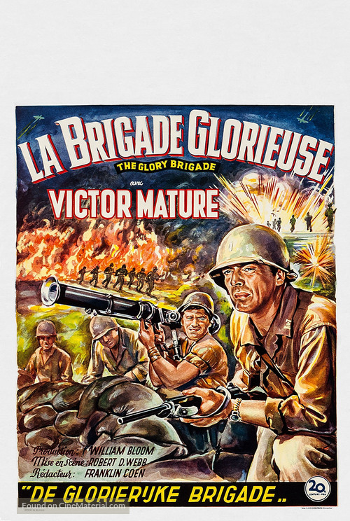The Glory Brigade - Belgian Movie Poster