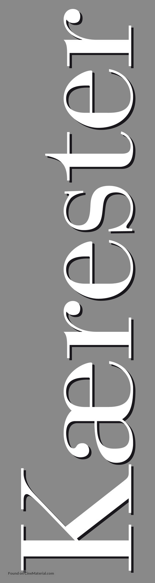 Prime - Danish Logo