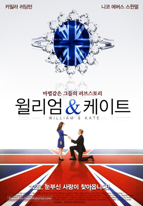 William &amp; Kate - South Korean Movie Poster