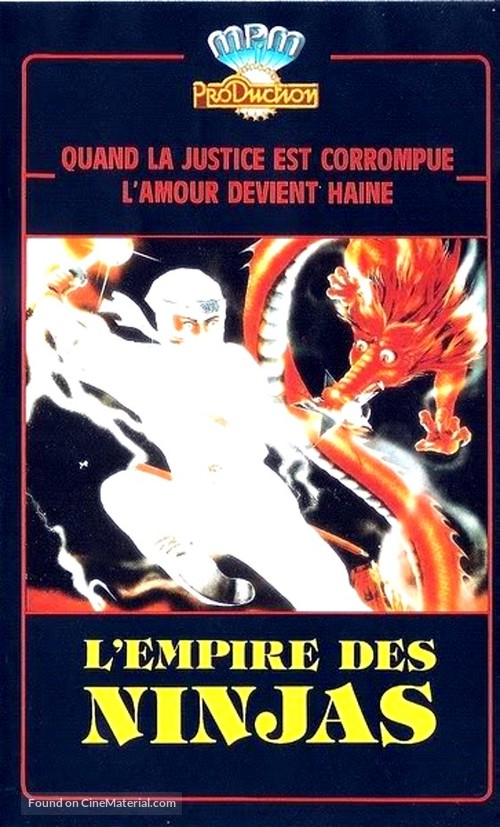 Silver Dragon Ninja - French VHS movie cover