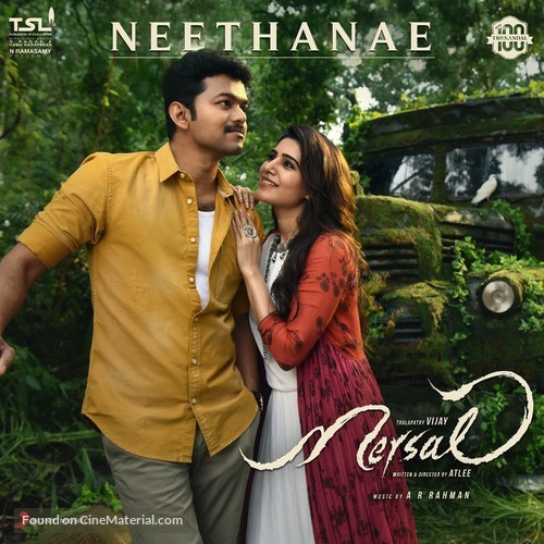 Mersal - Indian Movie Poster