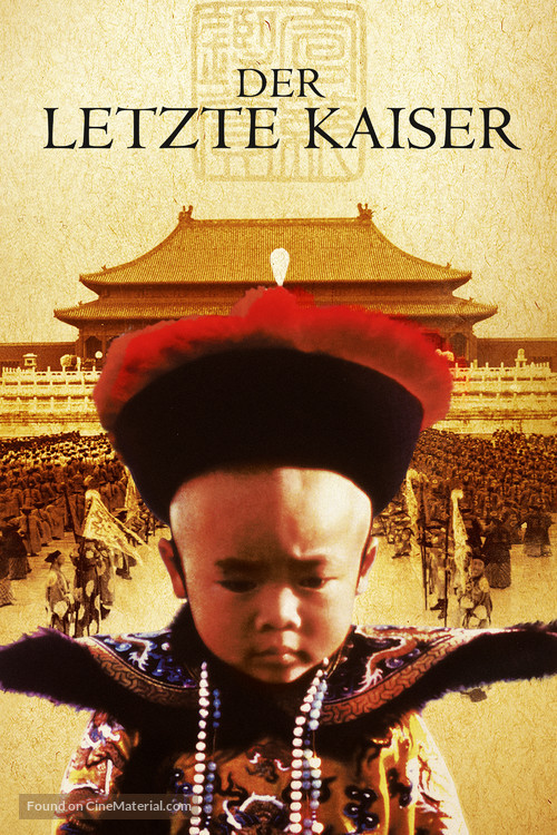 The Last Emperor - German Movie Cover