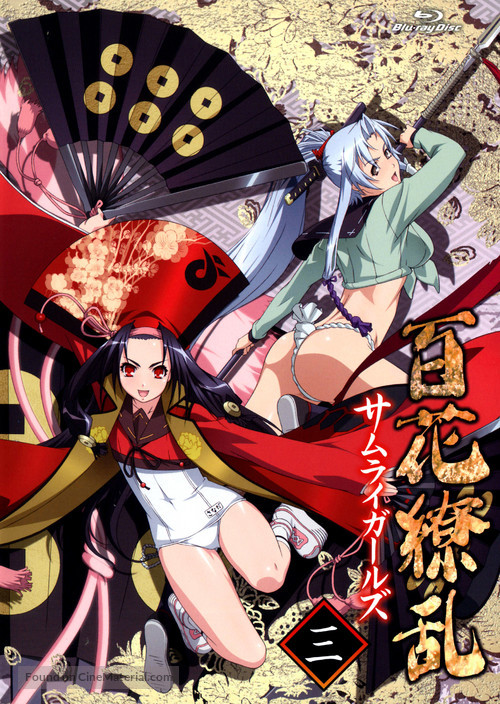 &quot;Hyakka Ryoran: Samurai Girls&quot; - Japanese Blu-Ray movie cover