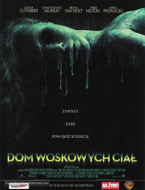 House of Wax - Polish Movie Poster
