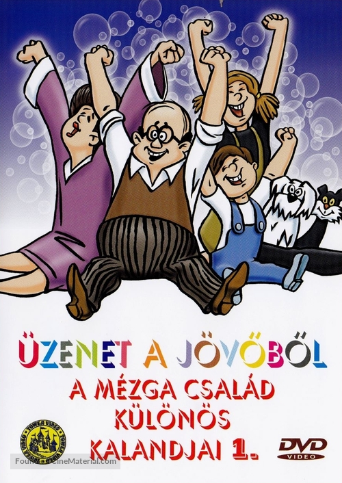 A M&eacute;zga csal&aacute;d k&uuml;l&ouml;n&ouml;s kalandjai - Hungarian DVD movie cover