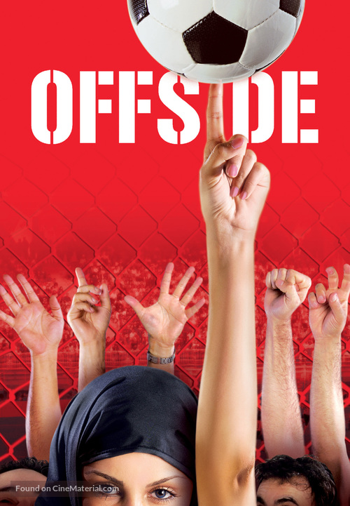 Offside - Movie Poster