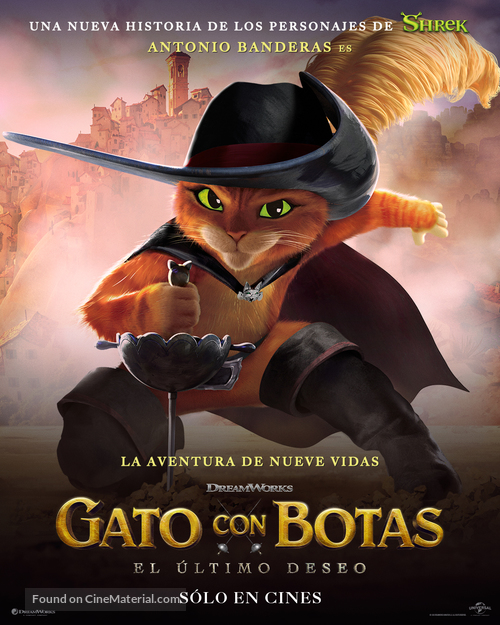 Puss in Boots: The Last Wish - Mexican Movie Poster