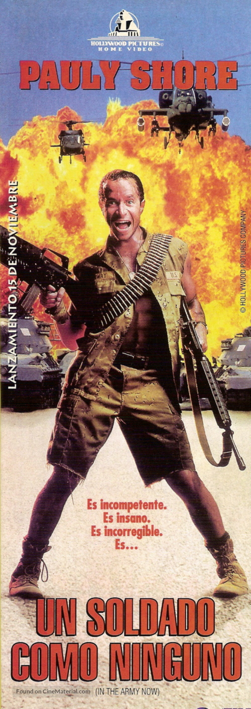 In the Army Now - Argentinian Video release movie poster