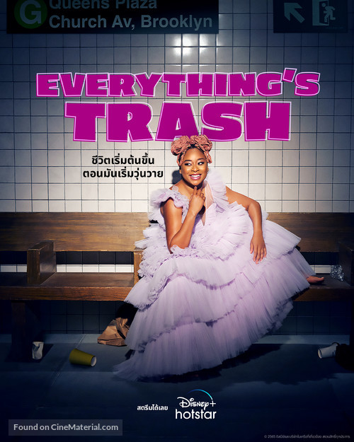 &quot;Everything&#039;s Trash&quot; - Thai Movie Poster