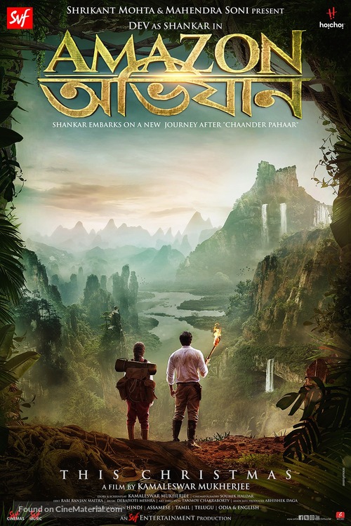 Amazon Obhijaan - Indian Movie Poster