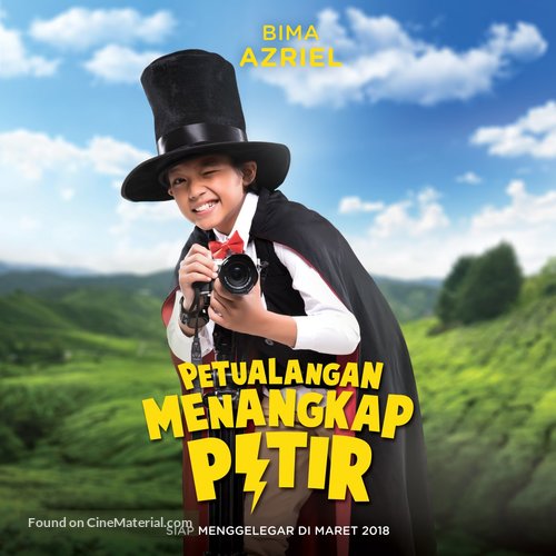 Petualangan Menangkap Petir - Indonesian Movie Poster