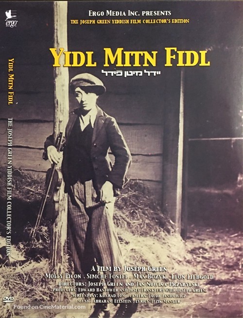 Yidl mitn fidl - DVD movie cover