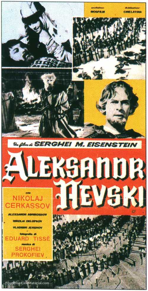 Aleksandr Nevskiy - Italian VHS movie cover