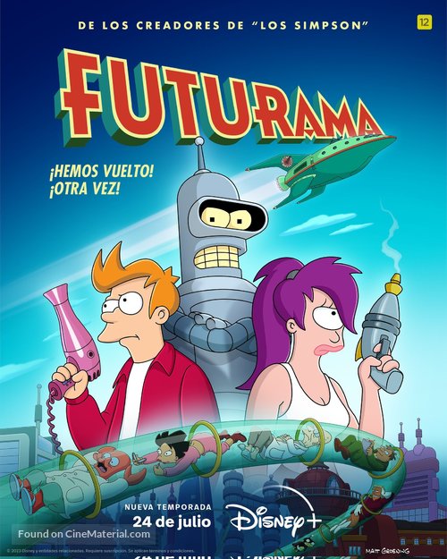 &quot;Futurama&quot; - Spanish Movie Poster