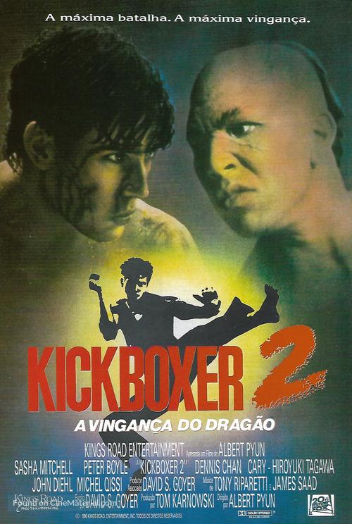 Kickboxer 2: The Road Back - Brazilian Movie Cover