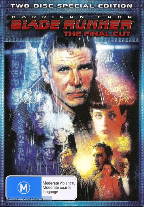 Blade Runner - Australian DVD movie cover