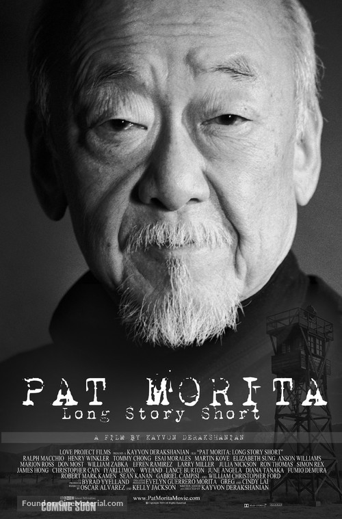 More Than Miyagi: The Pat Morita Story - Movie Poster